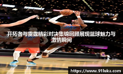 星空·综合体育中国官网入口