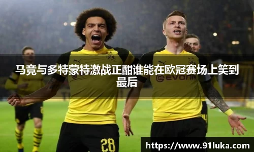 星空·综合体育官网