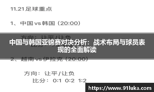 星空·综合体育中国官网入口